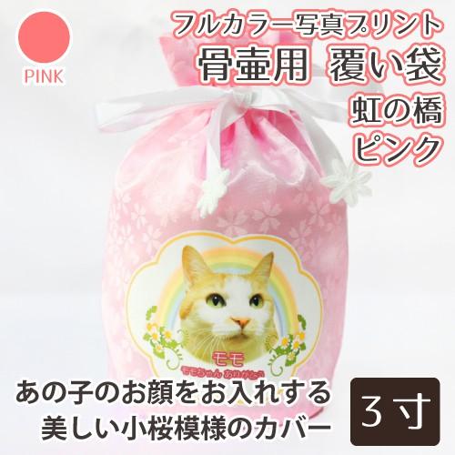 圧倒的人気 最短翌日お届け  【M6B0QG52H6N】 限定デザイン