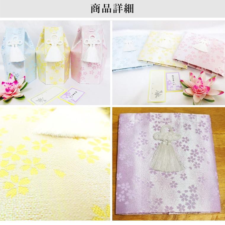 骨壷セット 6寸 白並 骨壷 覆い袋 サテン レース フレアー パステルグリーン 骨壷セット 6寸 白並 骨壷 覆い袋 サテン レース フレアー