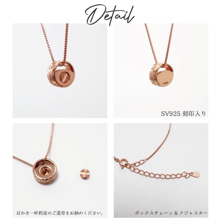 メモリアルペンダント ハワイアンジュエリー ネックレス メモリアルペンダント ハワイアンジュエリー ネックレス