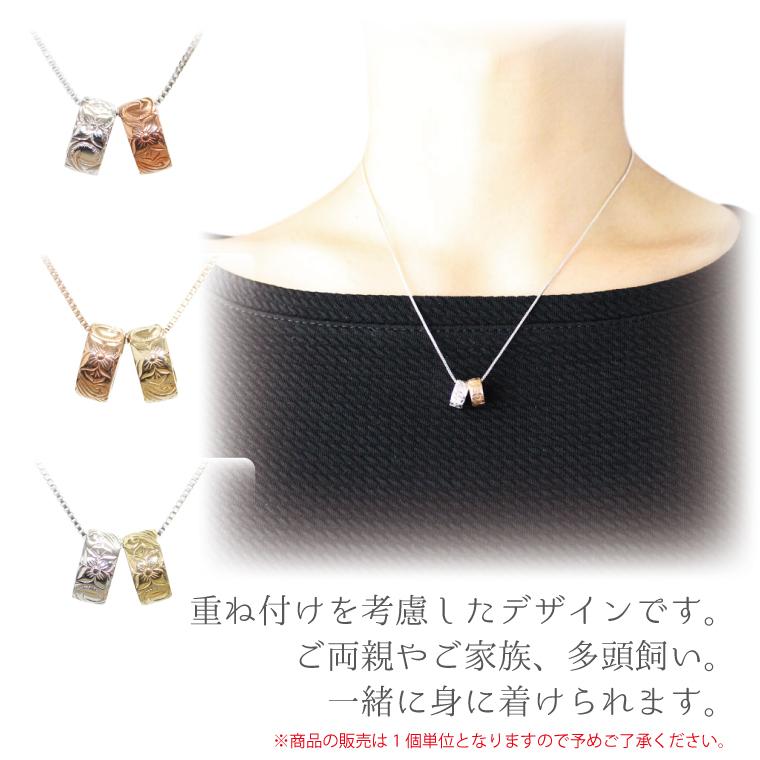 メモリアルペンダント ハワイアンジュエリー ネックレス メモリアルペンダント ハワイアンジュエリー ネックレス