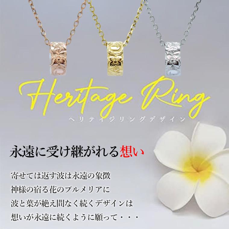 メモリアルペンダント ハワイアンジュエリー ネックレス ヘリテイジ