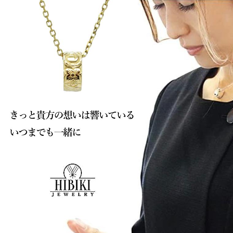 メモリアルペンダント ハワイアンジュエリー ネックレス ヘリテイジ