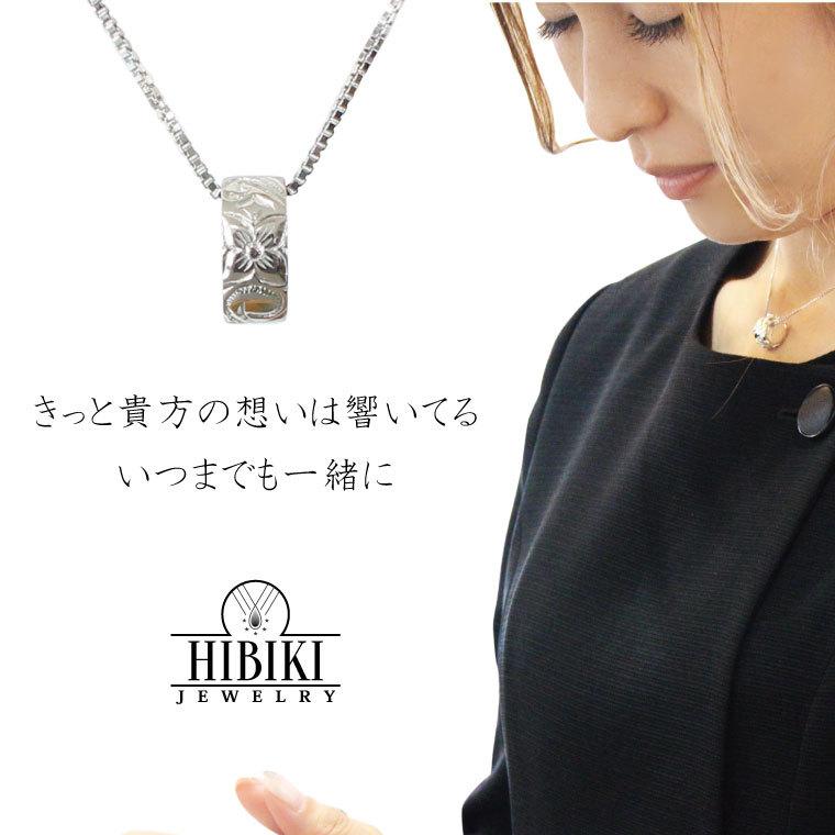 メモリアルペンダント ハワイアンジュエリー ネックレス メモリアルペンダント ハワイアンジュエリー ネックレス