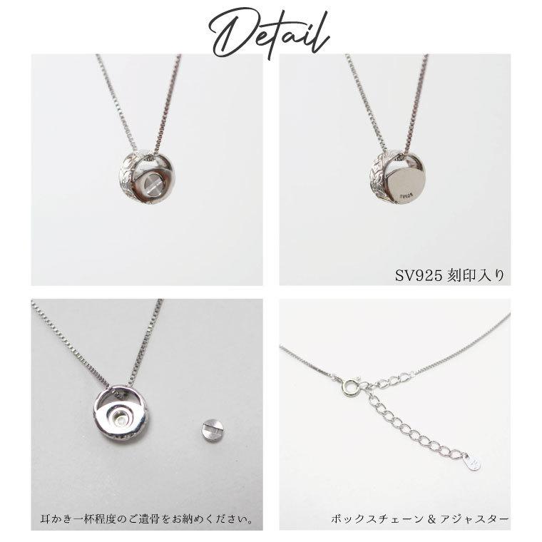 メモリアルペンダント ハワイアンジュエリー ネックレス メモリアルペンダント ハワイアンジュエリー ネックレス