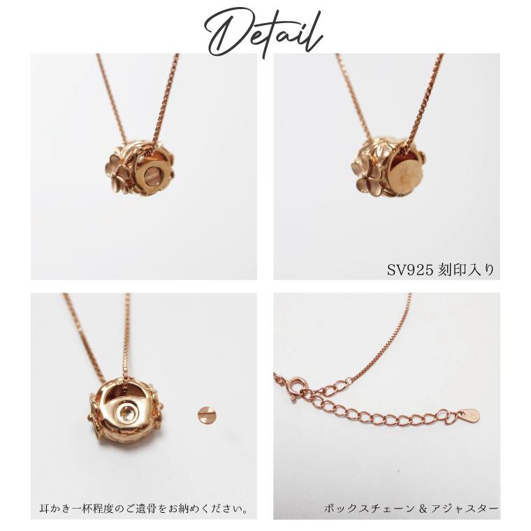 メモリアルペンダント ハワイアンジュエリー ネックレス マイ メモリアルペンダント ハワイアンジュエリー ネックレス マイ