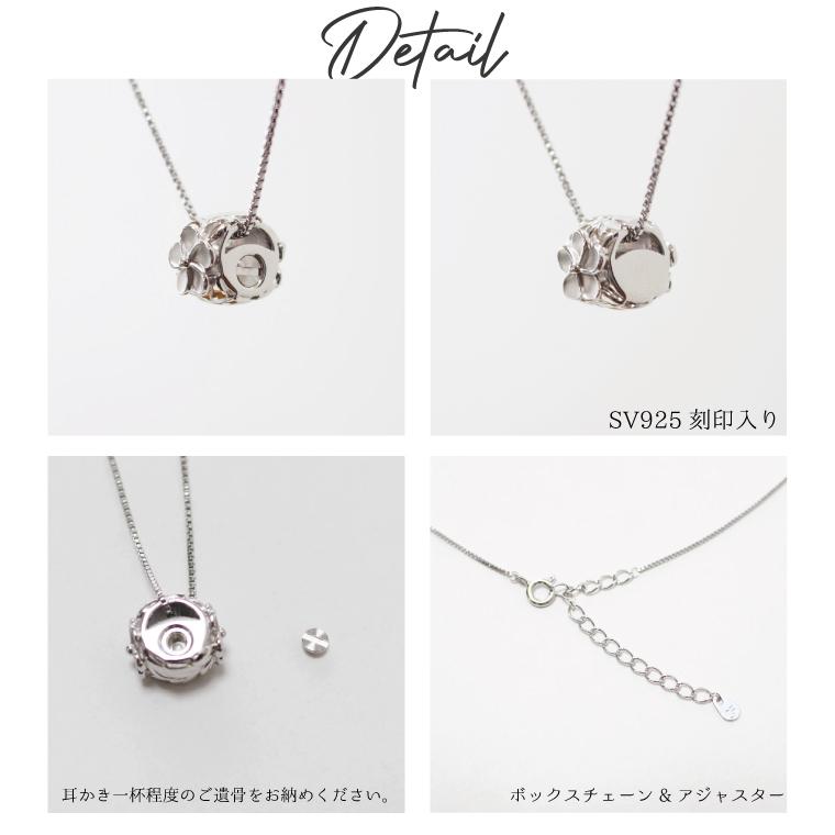 メモリアルペンダント ハワイアンジュエリー ネックレス マイ メモリアルペンダント ハワイアンジュエリー ネックレス マイ