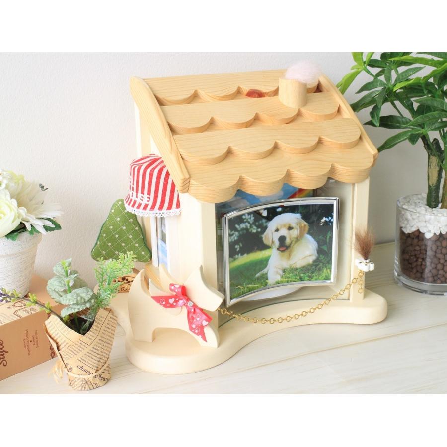 限定品 ペット仏壇　天使のおうち　ぬくもり ４寸サイズ 【3140031486】(17204円)