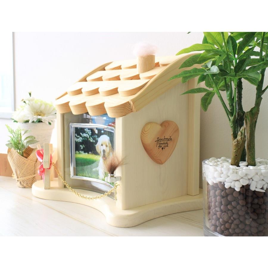 限定品 ペット仏壇　天使のおうち　ぬくもり ４寸サイズ 【3140031486】(17204円)