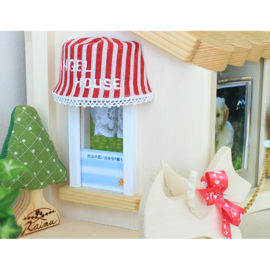 限定品 ペット仏壇　天使のおうち　ぬくもり ４寸サイズ 【3140031486】(17204円)