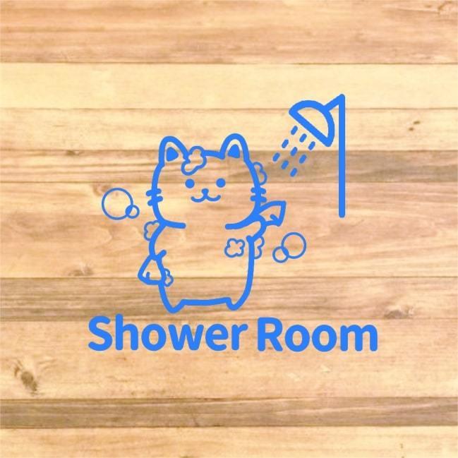 高価値 Bathroom ネコちゃんでシャワールームステッカーシール シャワー お風呂場 浴槽 お手洗い プール バスルーム Materialworldblog Com