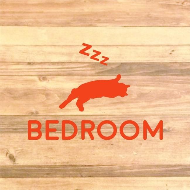【bedroom・寝室・プライベート】猫でベッドルームステッカーシール【インテリア・DIY】｜memories-store｜10