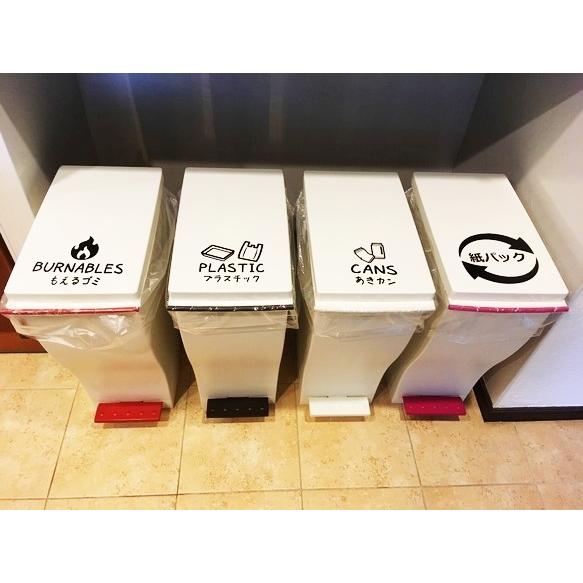 売却 キッチン リビング 貼ってオシャレに 12種類から選べるゴミ分別シール ゴミ箱 ゴミラベル