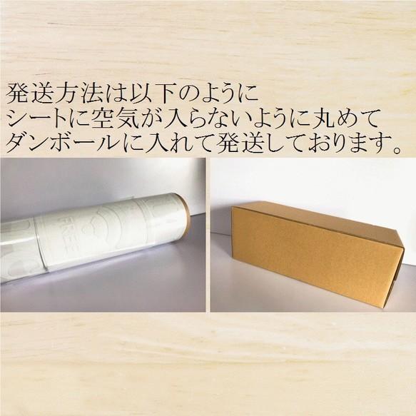 店舗サイン・切り文字・会社名・会社ロゴ】オーダーメイド・オリジナル