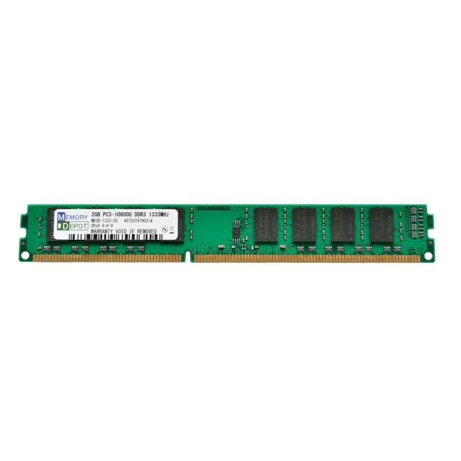 2GB PC3-10600/PC3-8500 DDR3-1333/DDR3-1066 240pin DIMM 16chip品 PCメモリー 相性保証付  番号付メール便発送可 :MM2GBPC3-10600DIMM2:メモリーデポ - 通販 - Yahoo!ショッピング
