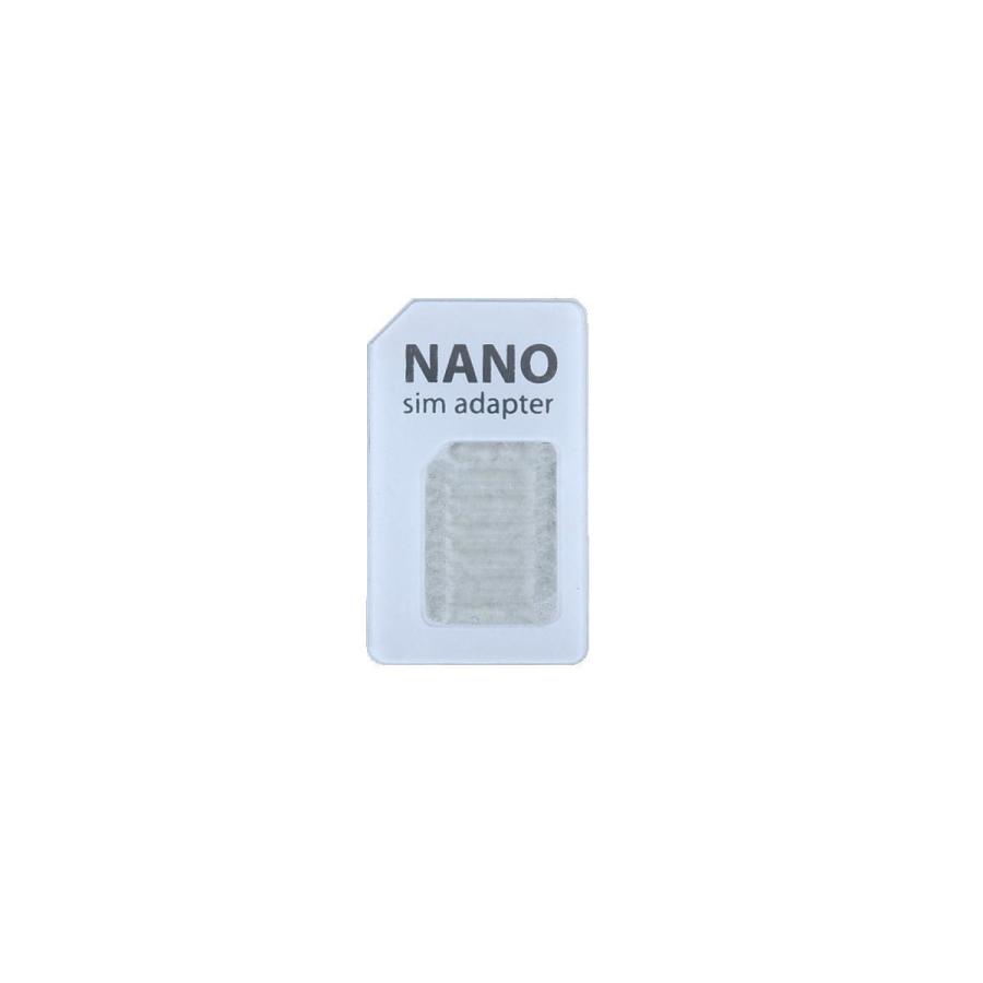 ナノsim 標準sim サイズ変換アダプター Nano Sim Adapter 単品 Nano