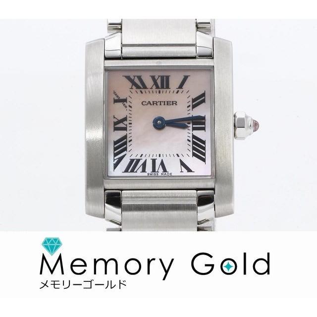 カルティエ　CARTIER　タンクフランセーズ　W51028Q3　ピンクシェル　正規品　良品　レディース　管理A15681 | TANK（Cartier）