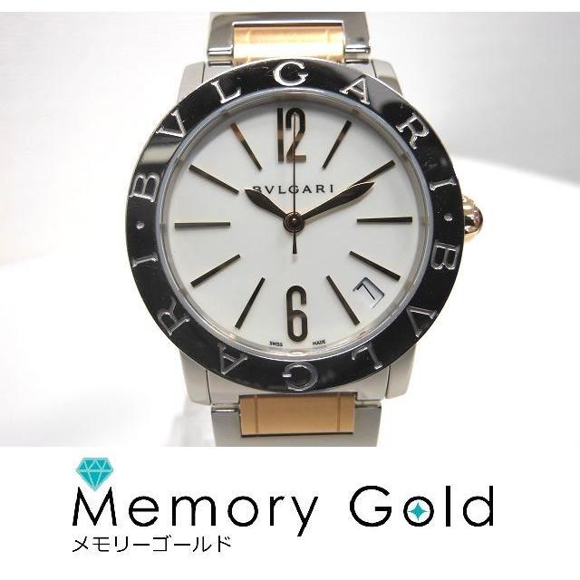 ♪BVLGARI　ブルガリ　ブルガリ　ＢＢＬ３３ＷＳＳＰＧＤ　ピンクゴールド　コンビ　正規品　本体のみ　Ａ38615 | ブルガリ・ブルガリ