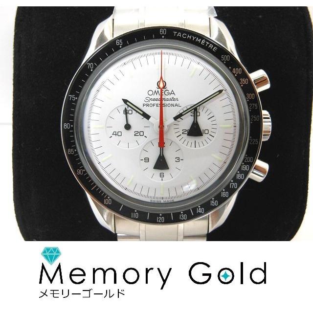 ♪ＯＭＥＧＡ　スピードマスター　アラスカプロジェクト　限定品　311.32.42.30.04.001　未使用　美品　付属あり　写真参照　Ａ41335 | SPEEDMASTER