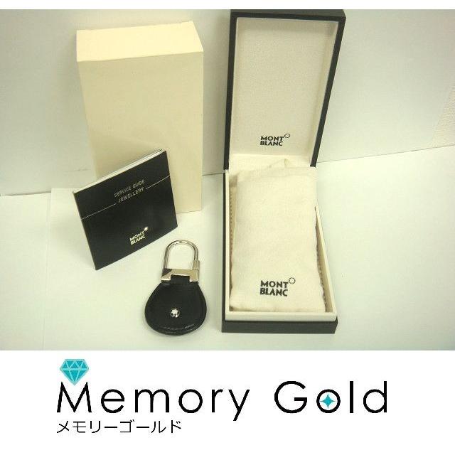 MONTBLANC（筆記具、時計） ♪MONTBLANC モンブラン キーリング