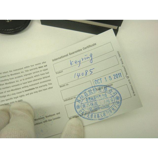 MONTBLANC　新品・未使用　キーチェーン 中古・古着通販】MONTBLANC (モンブラン) キーリング ブラウン