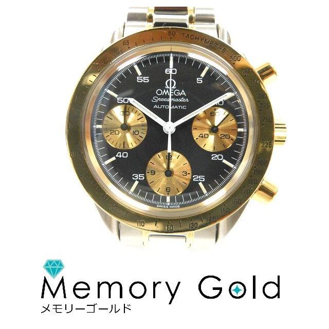 ♪OMEGA　オメガ　スピードマスター　コンビ　175.0033　YG/SS　メンズ　自動巻き　A46949 | SPEEDMASTER