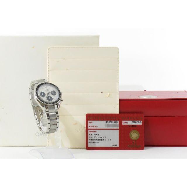 ♪OMEGA　オメガ　スピードマスター　3539.31　パンダ　丸井限定　自動巻き　メンズ　A47860 | SPEEDMASTER | 09