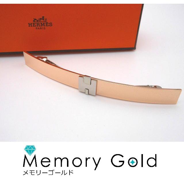注目ブランド Hermes エルメス バレッタ アイリーンgm ゴールド シルバー 美品 箱あり 7979 7979 メモリーゴールド 通販 Yahoo ショッピング 新品本物 World Of Heating De