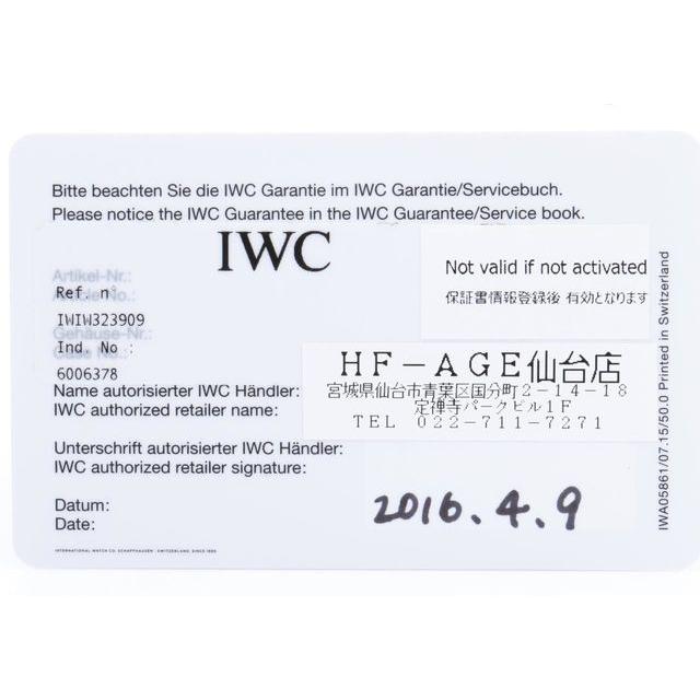 ♪IWC　インヂュニア　ローレウス　スポーツフォーグッド　IW323909　世界1,500本限定　美品　A47996 | IWC SCHAFFHAUSEN | 11