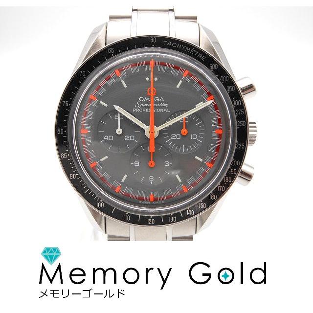 ♪OMEGA　オメガ　3570.40　スピードマスター　プロフェッショナルマーク2 アポロ１１号　35周年　2004本限定　付属あり　手巻き　A48936 | SPEEDMASTER