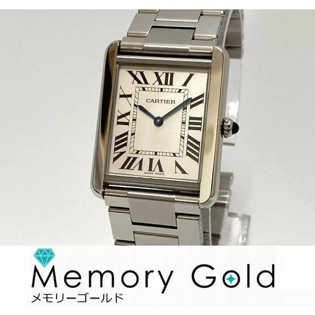 ☆CARTIER　カルティエ　タンクソロ　LM　W5200014　美品　クォーツ　腕時計　A50859 | TANK（Cartier）