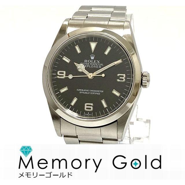 ☆ROLEX　ロレックス　14270　A番　エクスプローラーI　平行ギャランティあり　良品　K20117 | エクスプローラー（ROLEX）