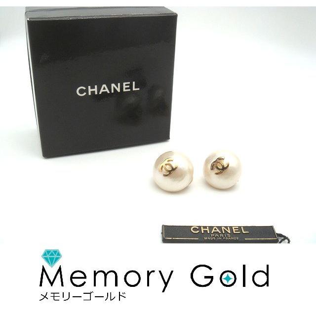 【値下げ】シャネル ココマーク パールイヤリング ゴールド96A CHANEL シャネル イヤリング ココマーク GP/フェイクパール ゴールド