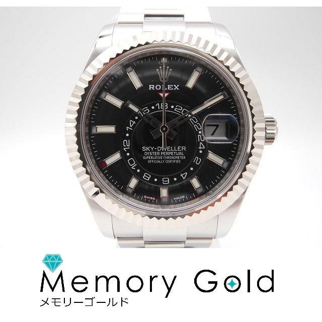♪ROLEX　ロレックス　スカイドゥエラー　ブラック　腕時計　自動巻き　付属あり　ギャラあり　Ref326934　管理A57013 | スカイドゥエラー