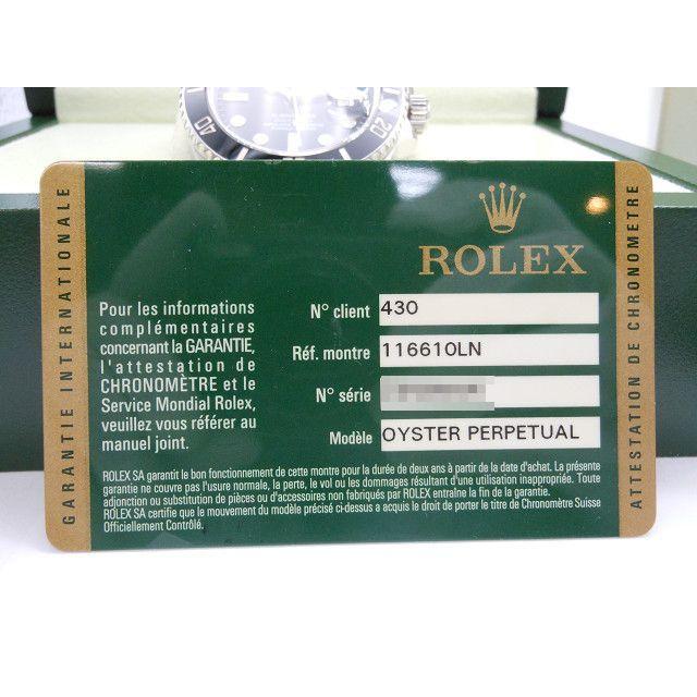 ♪ROLEX　ロレックス　サブマリーナ　Ref116610LN　ランダム番　OH歴あり　良品　ギャラあり　メンズ　腕時計　A63189 | サブマリーナー | 08