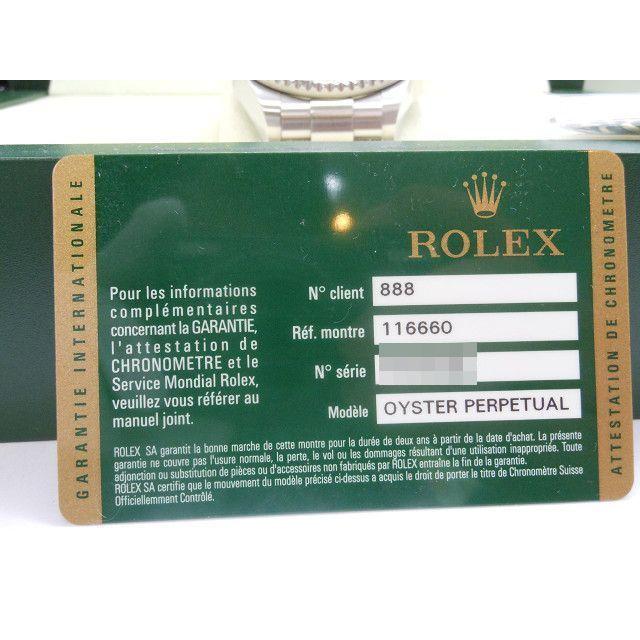 ♪ROLEX　ロレックス　シードゥエラー　ref116660　V番　良品　ギャラあり　２００９年　A63318｜memory-gold｜08