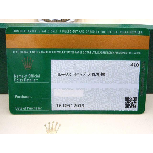 ♪ROLEX　ロレックス　シードゥエラー　ディープシー　Dブルー　ref126660　ランダム番　美品　付属品あり　A65232 | ディープシー | 07