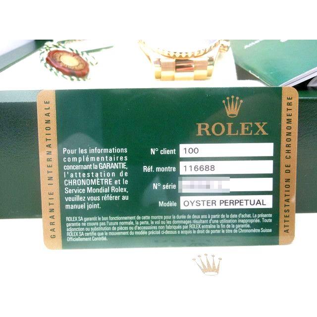 ♪ROLEX　ロレックス　ヨットマスターII　Ref116688　ギャラあり　２０１２年　　管理A78243 | ヨットマスターII | 08