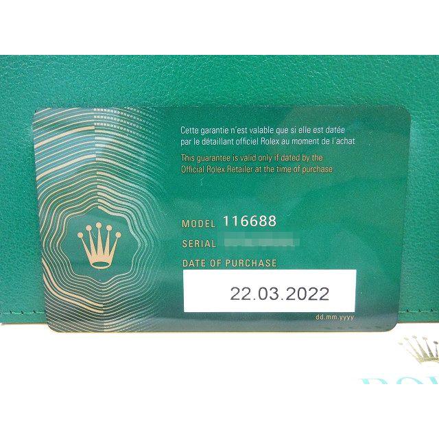 ヨットマスターII ♪ROLEX ロレックス ヨットマスターII