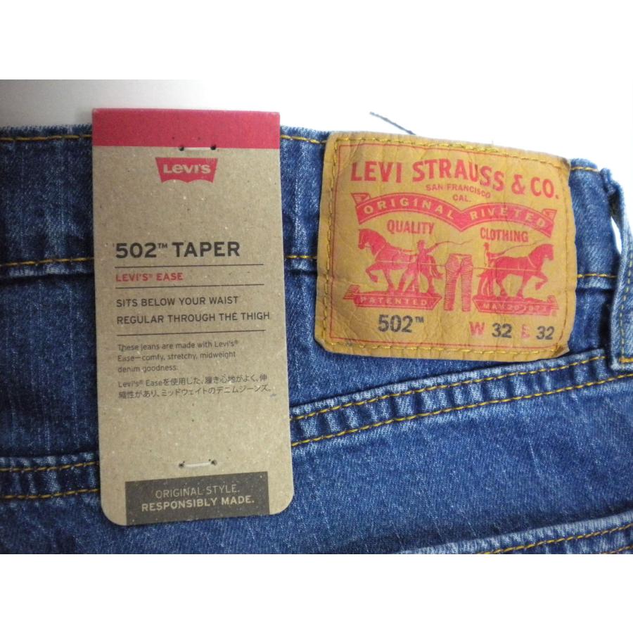 新品 ♪★ リーバイス Levis ジーンズ 502 TAPER 29507-1213   デニム  ジーパン  テーパード ユーズド加工 ★ | Levi's | 04