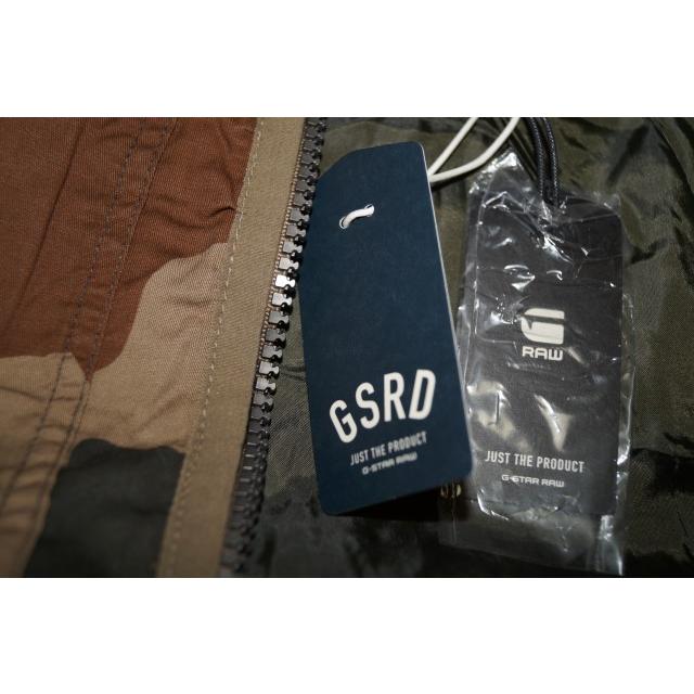 G-STAR RAW ジースターロウ ミリタリージャケット 迷彩 M65 メンズ