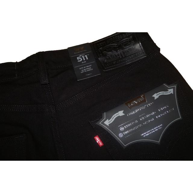 Commuter pro cheap 511