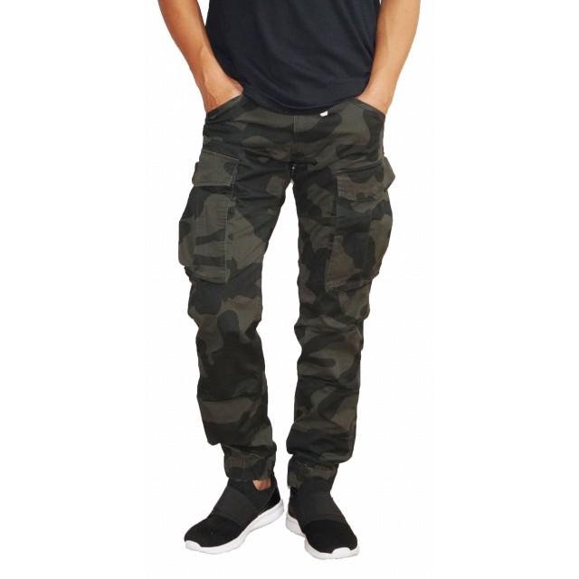 ジースターロウ G-STAR RAW 迷彩 パンツ カーゴ ジョグ メンズ 
