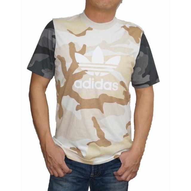 アディダス Adidas オリジナルス 半袖tシャツ カモフラージュ ベージュ Ed6957 メンズ 夏物 迷彩 トレフィル ブラウン 茶 グレー L Memosia 通販 Yahoo ショッピング