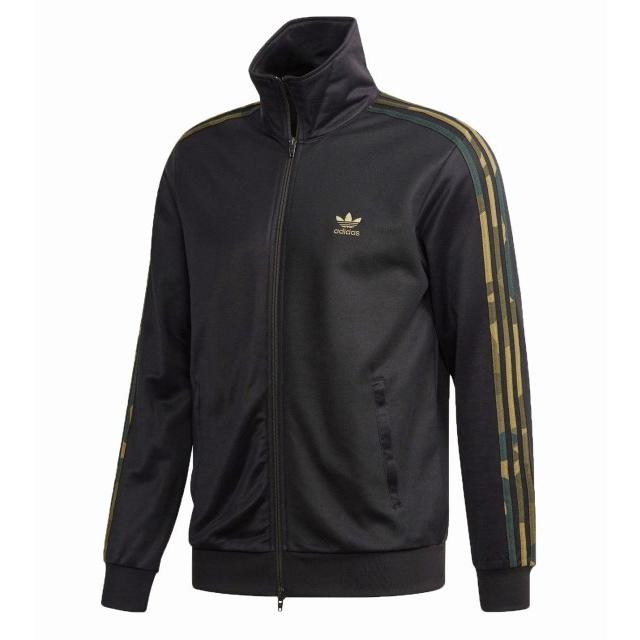 アディダス Adidas オリジナルス トラックジャケット Fm3363 迷彩ライン ジャージ メンズ 黒 ブラック カモフラージュ 迷彩 トレフィル M1211 Memosia 通販 Yahoo ショッピング