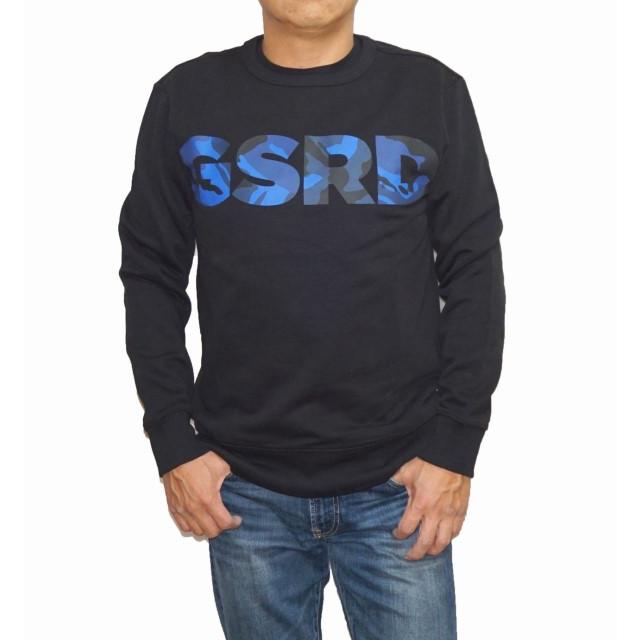 G-STAR RAW ジースターロゥ スウェット トレーナー 黒 メンズ D16108 