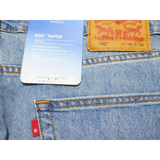 Levi's リーバイス Levis ジーンズ 502 テーパー 29507-1328 Levi's リーバイス Levis ジーンズ 502 テーパー 29507-1328