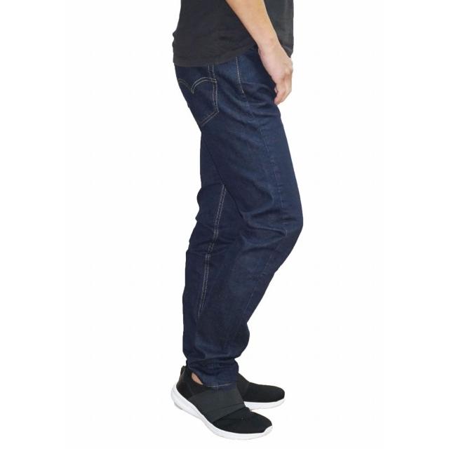 Levi's リーバイス levis ジーンズ 510 スキニー 05510-0692