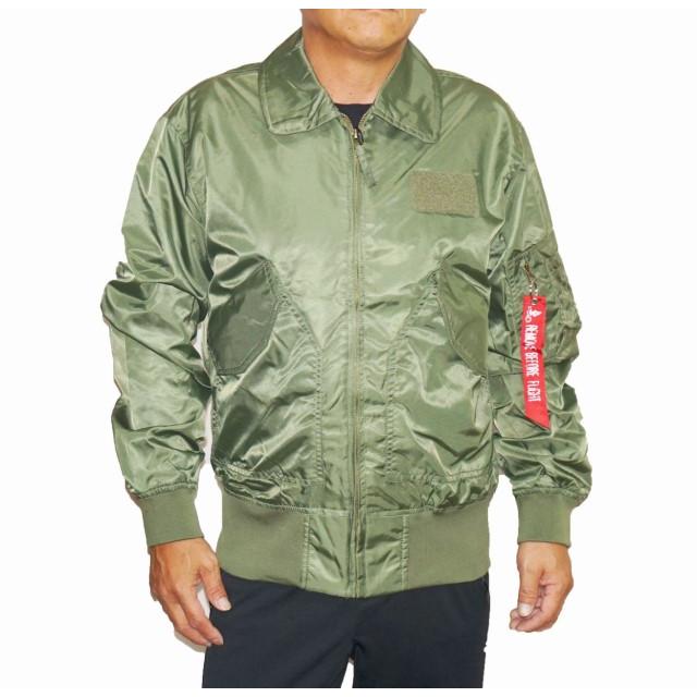 メンズ カジュアル ジャケット ミリタリージャケット CWU-36P フライト