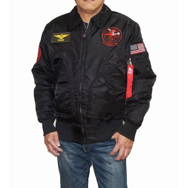 メンズ カジュアル ジャケット ミリタリージャケット CWU-45P フライト