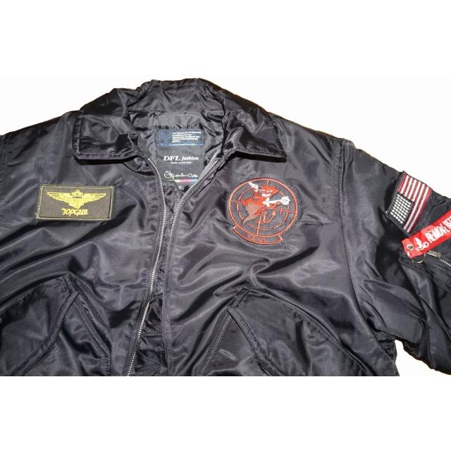 メンズ カジュアル ジャケット ミリタリージャケット CWU-45P